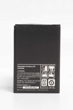 LG Optimus L5 2 DubiCase A Kalite Uyumlu Batarya